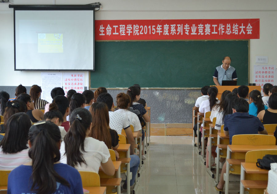 DSC_0458_2345看图王.jpg