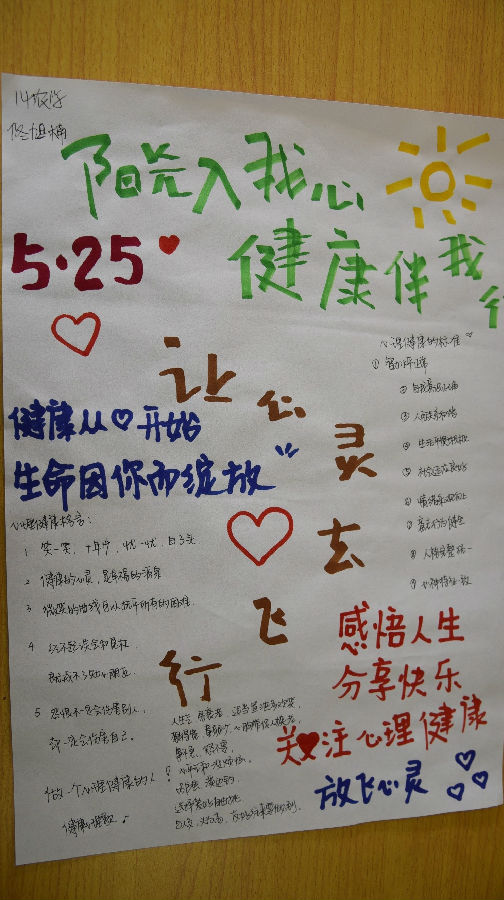 二.jpg
