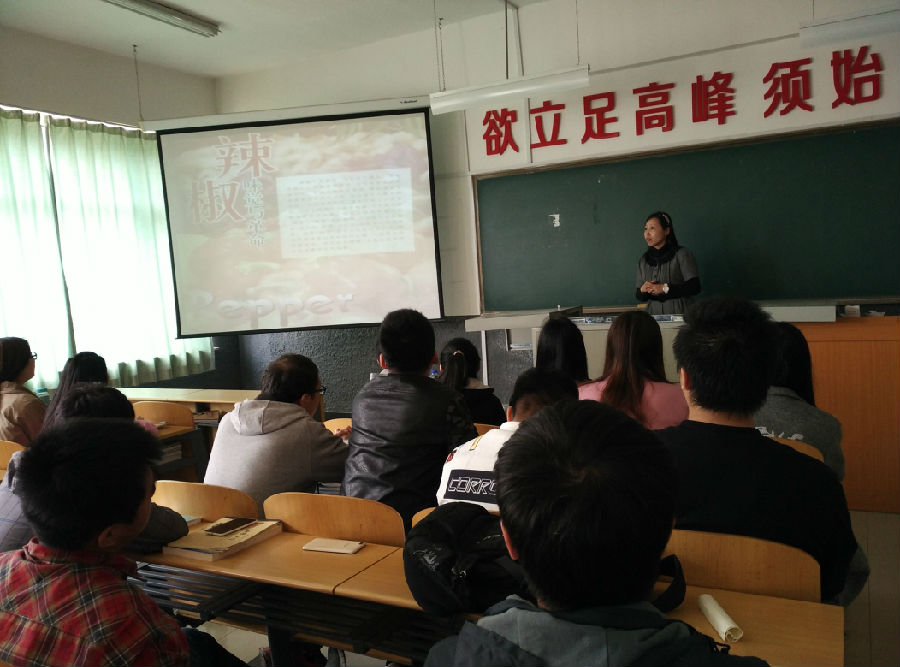 王欢.jpg