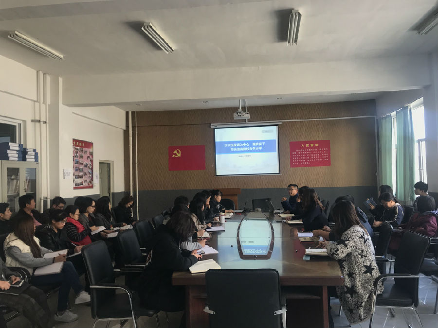 QQ图片20181102134740.jpg