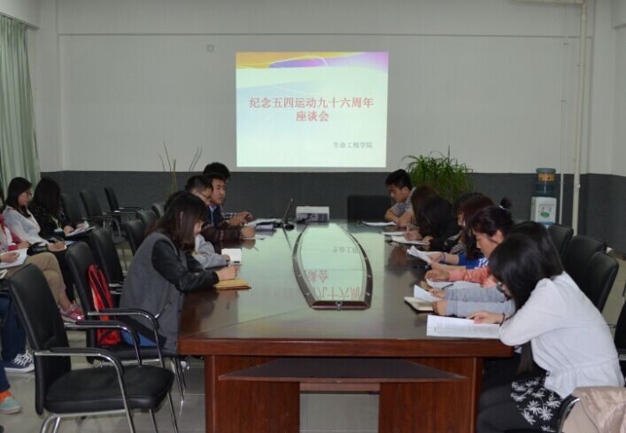 QQ图片20150507101446.jpg