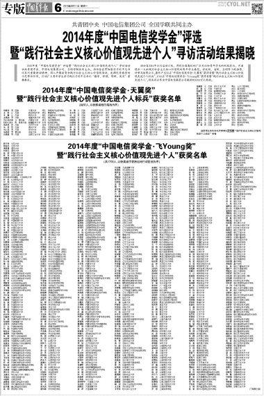 QQ图片1.png