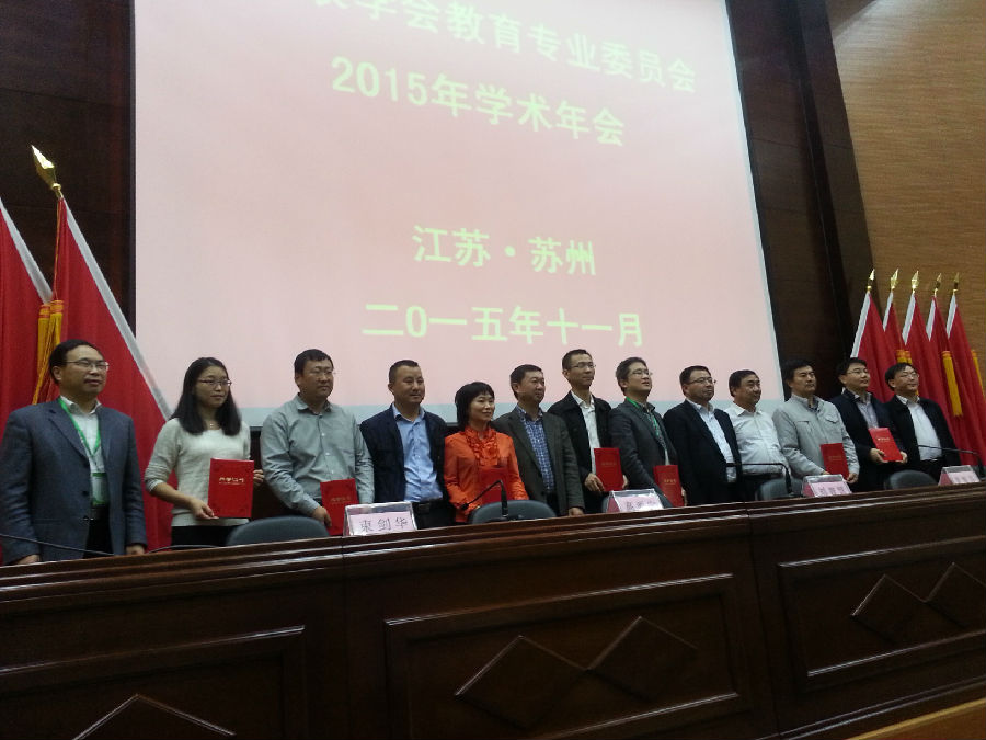 QQ图片20151111214020.jpg