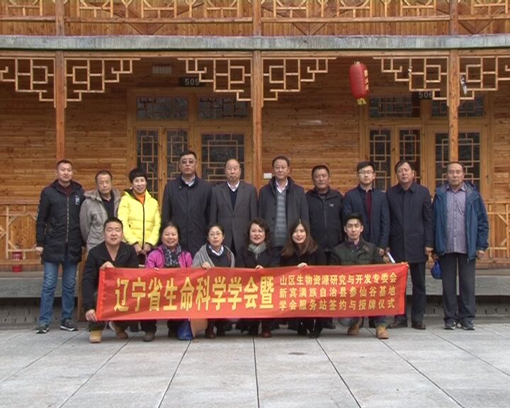 QQ图片20181106104744.jpg