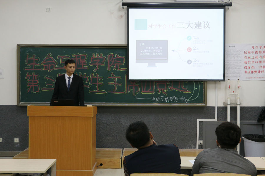 QQ图片201510231112520.jpg
