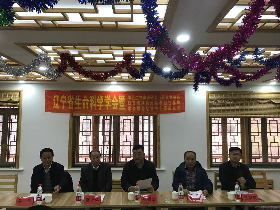 QQ图片20181106104734.jpg