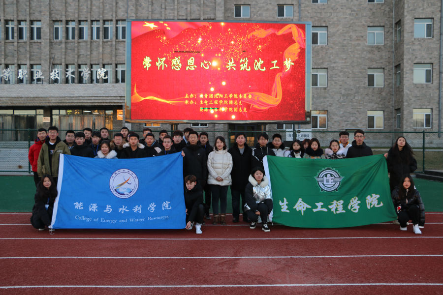 微信图片_20191127075144.jpg