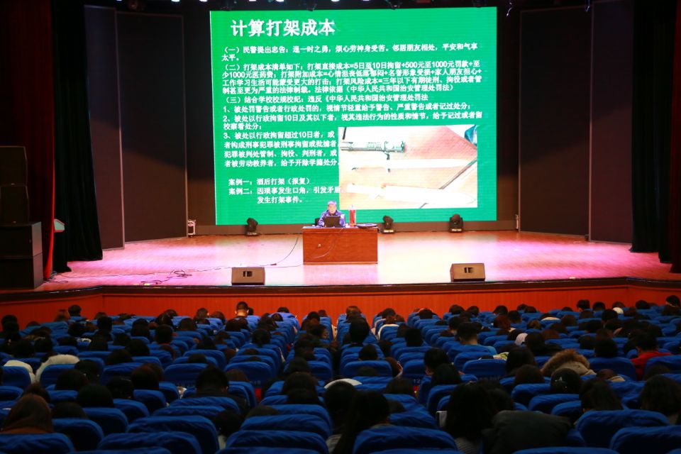QQ图片20181108095432.jpg