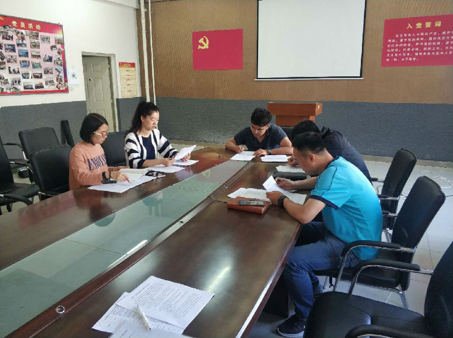 副院长高超首先针对《2019沈阳工学院辅导员考核评价办法》进行