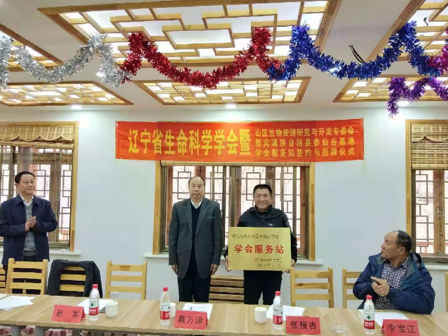 QQ图片20181106104748.jpg