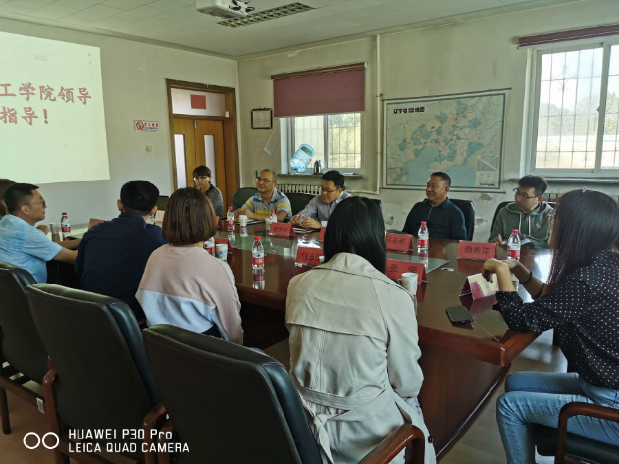 1-双方开会.jpg