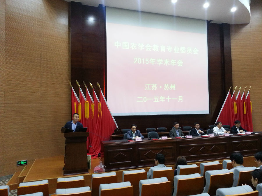 QQ图片20151111214104.jpg