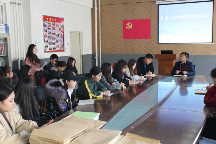 QQ图片20181106185628.jpg