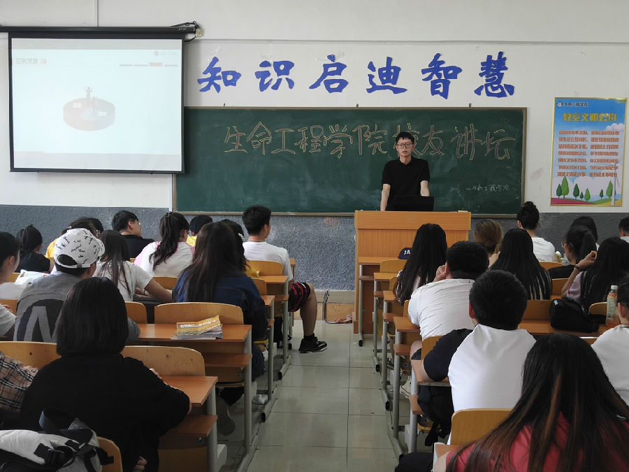 QQ图片20190527094438.jpg