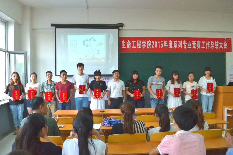 DSC_0476_看图王.jpg