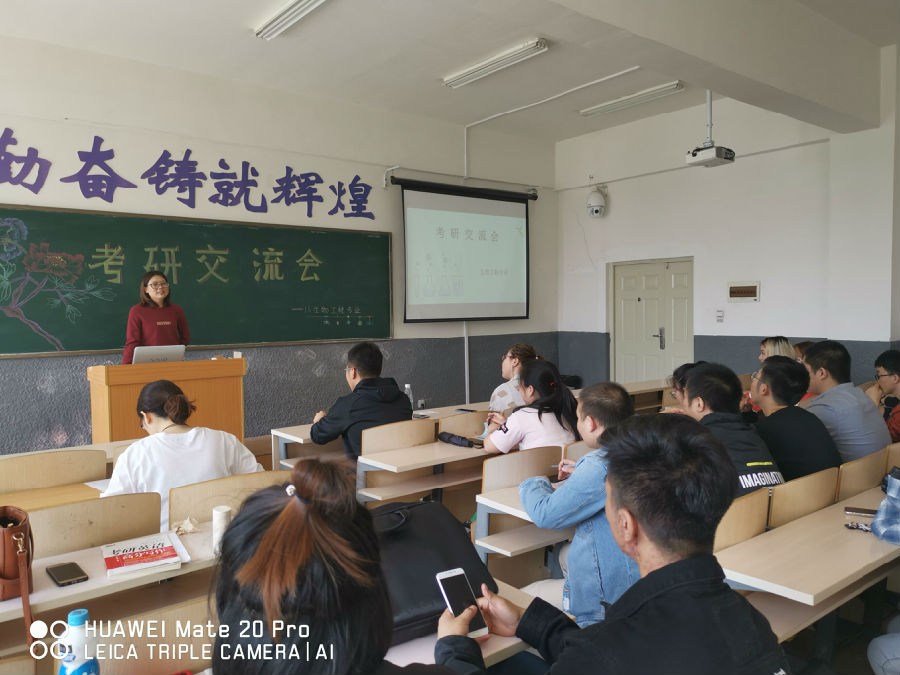 QQ图片20190531163044.jpg