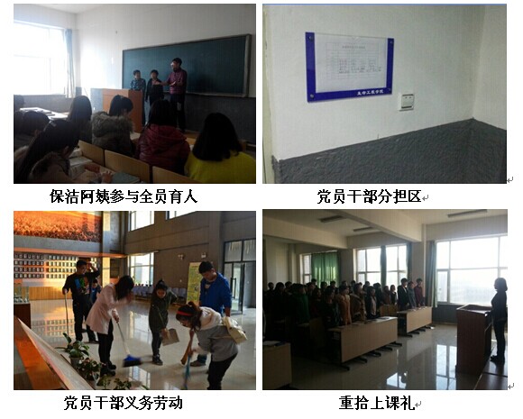 QQ图片20141117141659.jpg
